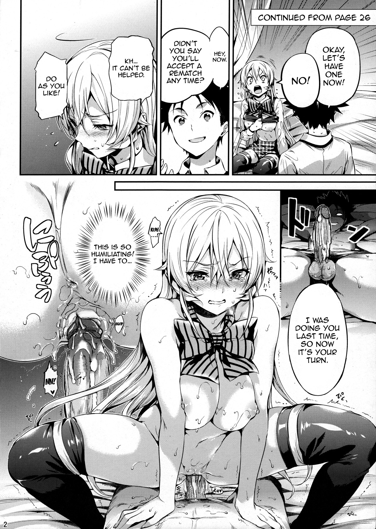 Hentai Manga Comic-Les Dessert-Read-2